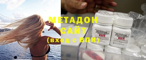 наркотики Алексин