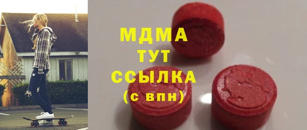 мдпв Алексеевка