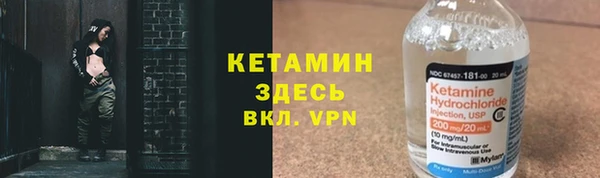 наркотики Алексин