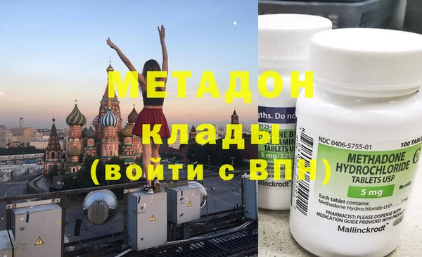 ECSTASY Алзамай