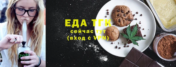 наркотики Алексин
