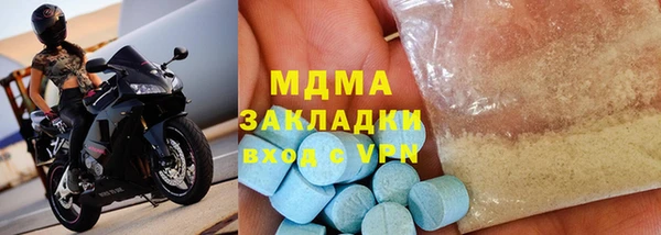ECSTASY Алзамай