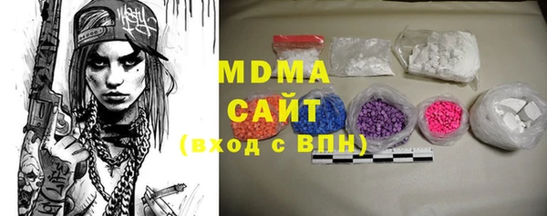 мдпв Алексеевка