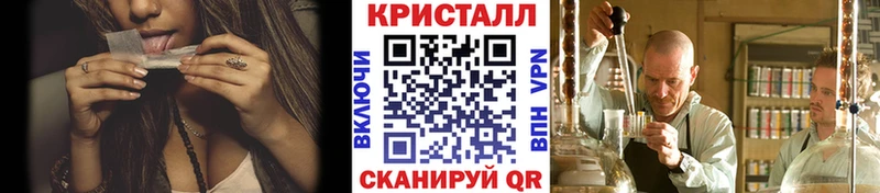 Метамфетамин Methamphetamine Кашин